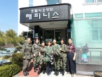 계룡시 여성예비군회(…