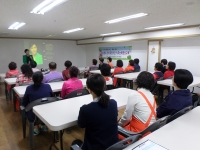 2014 종사자 직무교육