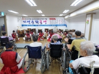 한국예술단체 연합회(…