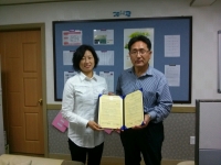 충남대 새일센터와 업…