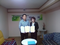 논산YWCA와 업무협약식