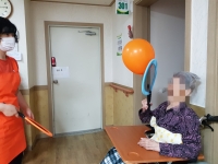 재미있는 풍선 빅 민턴