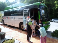 전직원 및 어르신 건강…