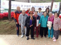 계룡시 장애인의날 행…